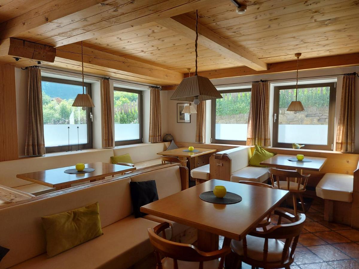 Hotel Rainhof Senales/Schnals Eksteriør bilde
